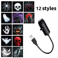 Proyector USB de Halloween con 12 estilos de luz, vista del dispositivo
