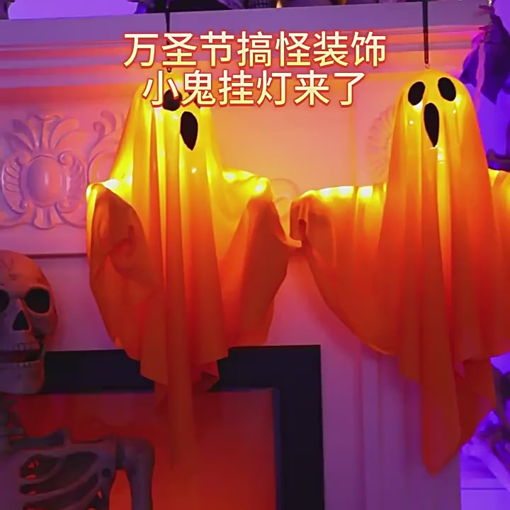 Demostración del fantasma colgante de Halloween en uso